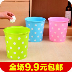 8455 糖果色波點(diǎn)廚房衛(wèi)生間垃圾桶 時(shí)尚桌面無蓋雜物收納桶的實(shí)用與美觀結(jié)合